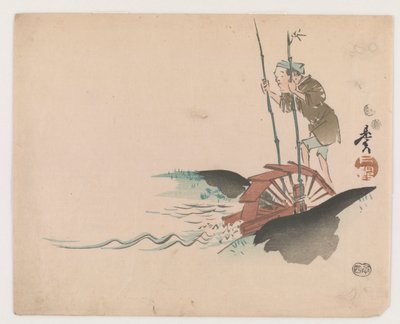 Man On A Treadmill by Shibata Zeshin
